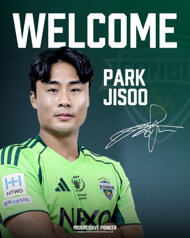 开云在线-官方：31岁前广州队、武汉三镇后卫朴志洙加盟全北现代